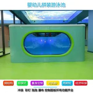 婴幼儿泳池全套设备 婴儿游泳馆恒温游泳池设备***