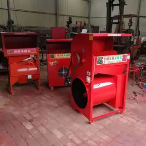 С�Ͱ��Զ�������ժ�� ������ժȥ��һ��� ũ�ó��콷���ѻ�