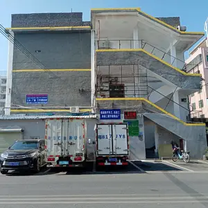 深圳市新紫光服饰有限公司