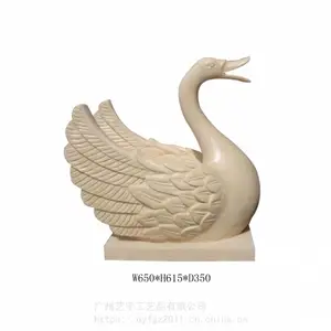 户外景观喷水天鹅雕塑 会所泳池边天鹅吐水小品 人造砂岩喷水鸭子装饰摆件