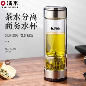 重庆清水保温杯玻璃杯总代理 SM-8411批发定制礼品杯