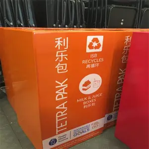 ����2.5mm�����ʷ�������Ͱ����