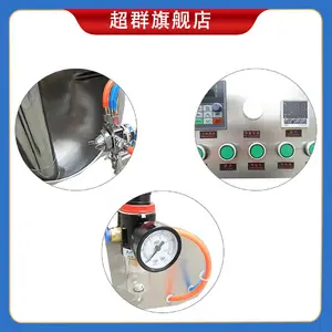 BYC-300С��ҩ��Ƭ���ǹ��׹����»��Զ���Һ���»�����