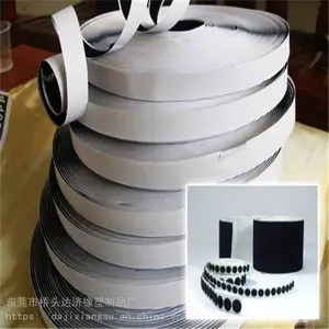 厂家直供婴儿魔术贴不抓毛射出勾热熔胶膜射出勾魔术贴黑色白色粘扣带子母扣