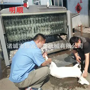 ȫ�Զ�����ë��������ë������ë���������豸������Ƶ