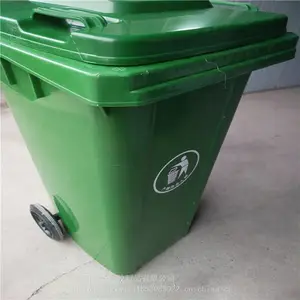��������Ͱ���� ������120����ɫ����Ͱ �����ȫ