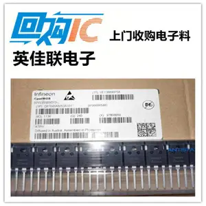 现金***收购电子芯片 诚信回收手机料 长期***回收发光管