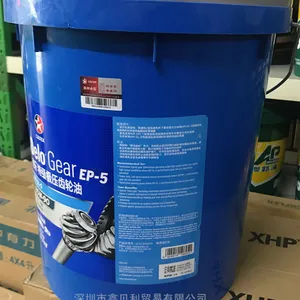 ѩ����SAE 10WҺѹ����ϵͳ��414,Chevron Torque Fluids 434������