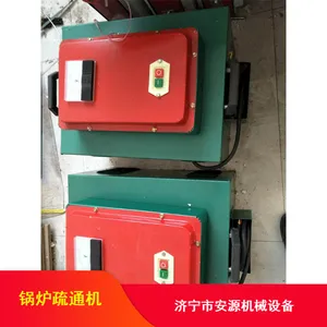 ������ͨ�� ��������ϴ�ܻ� ��ˮ����ϴ��