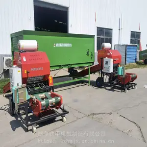 ���������������Ĥ�� ������ֳ��е������ ȫ�Զ�������Ĥһ����Ӻ�ڰ�