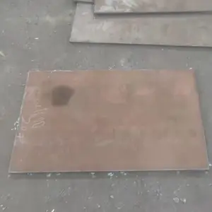 �հ�ӹ����������м����и�