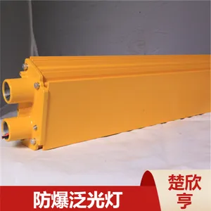 �������ó�����Ӧ���ͷ�ˮ����ʽBFC8411���������