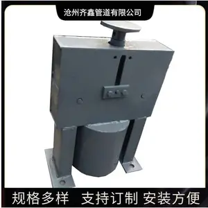 �ȵ糧�ú�������֧���� ����������� �ɰ�ͼֽ��ƶ���