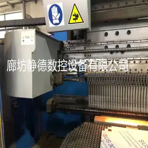 出售转让_高性价比_精品二手意大利普玛宝 数控冲床 数控转塔冲床