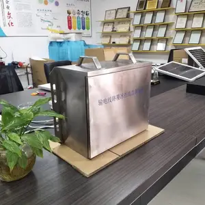 可视化覆冰监测预警系统 拓普威视 太阳能供电输电线路VS-PM4206