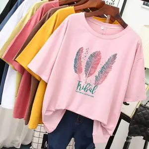�����������ް�ɫ�������������ļ�Ůװt��Ů����紹�����ʵ�������Ů