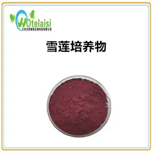 ɽ�����50% 1�����𶩳��ڹ�Ӧ���ֹ�� ȫˮ��