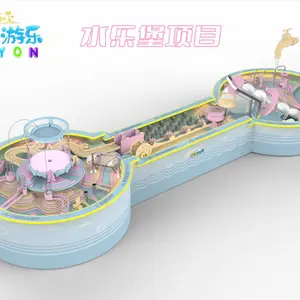 水乐堡维修更新儿童玩水神奇水世界设备水动力亲子戏水乐园游乐场设备