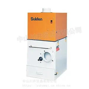 原装供应日本suiden移动空调冷气机大型制冷设备迅速降温工业厂房空调降温机器