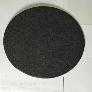 ������ĥ��ĥ��ĥƬĥͷ ��ĥ��������ɰֽ����