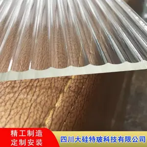5mm���粣����Ƭ�� ͸�ⲻ͸Ӱ�ɹ��� �Ŵ���������������Χ��
