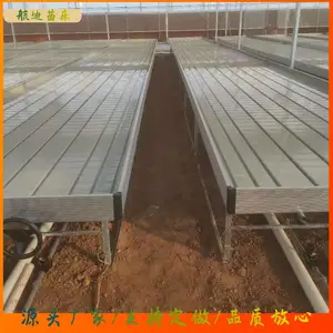 ��ϫ�����紲ʹ�ý���-�ӱ��ȶ�п��ϫ�紲����-���Ϲ�Ӧ