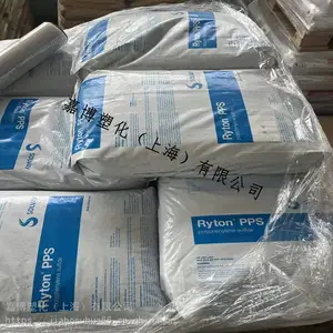 Ryton R-4-200BL