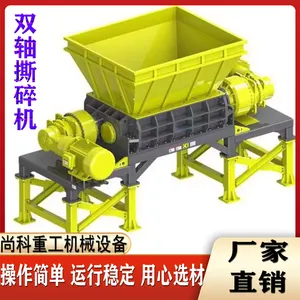 �Ͼ�ͭ��ˮ������������ �յ�ɢ����˫��˺��� �����豸
