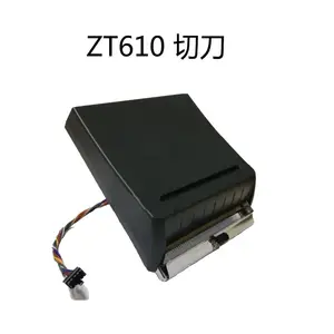 斑马ZT610配件 ZT610打印头 ZT610切刀 ZT610滚轴 ZT610剥离回卷器
