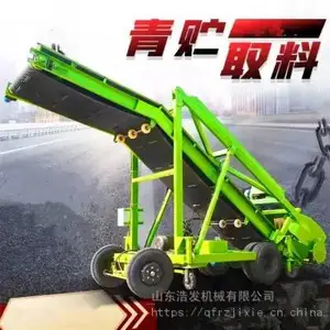 养殖场自动输送挖料机 液压升降电动取草机 省人工草料扒取机