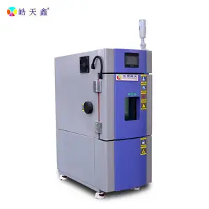 С�͸ߵ��º��²�����SMC-22PF����ζ��ƺ��������豸