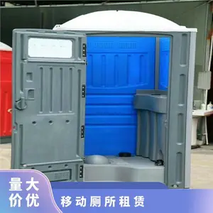 ͨ���ƶ��������������޳��� ���� ���Ż��� ���ˮ �޴̼�����ζ ��ȫ������***