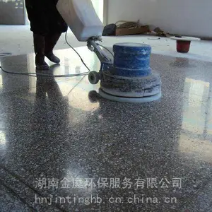 ��ɳˮĥʯ������������
