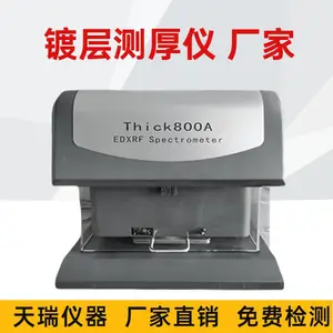 �Ʋ����� ��Һ������ Xӫ���Ʋ�Ĥ���� ��п ���� ���� ��ͭ ����