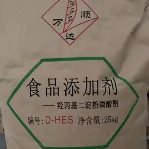 E1442 E1422