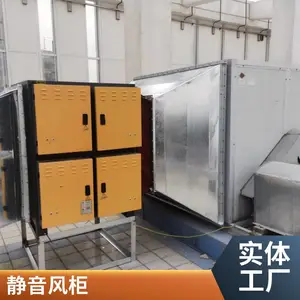 ���������������Ĺķ�� ����������ѹ�� ����Դ����ѹ����