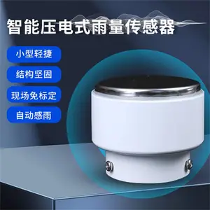 ѹ��ʽ�����������������RS485�����Ұǧ�ﲻ���������