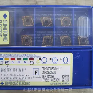 供应住友刀片CNMG090308N-LU AC630M