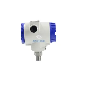 北京昆仑海岸压力变送器JYB-KO-P 1.6MPa 标准产品现货销售
