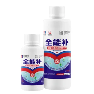 各类优质水溶肥代工生产可贴标可定制含量包装品牌