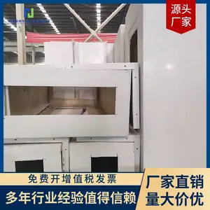 ������������ ���ͻ�վ����ź���ͨѶ�豸�������