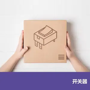 ���� ���Ŵ�����΢������ ��ˮ������ ú����ˮ������ᴥ
