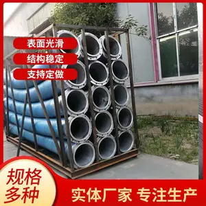 大口径矿用胶管工程机械高压胶管总成 机械用胶管量大从优