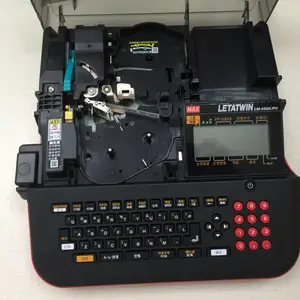 MAX线号机LM-550A/PC高速号码管打印机可连接电脑