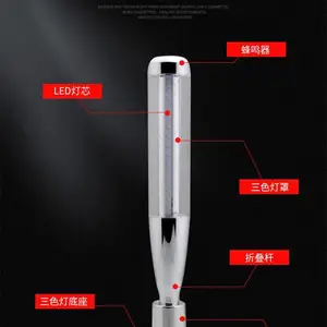 LED三色机床信号灯厂家 三色故障指示灯型号价格