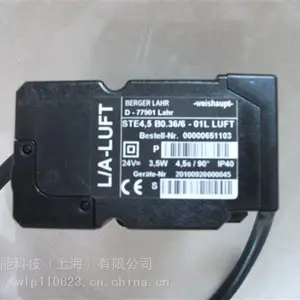 �Ϻ�SIEMENS������RAR9����ܻ���̽��������˵����