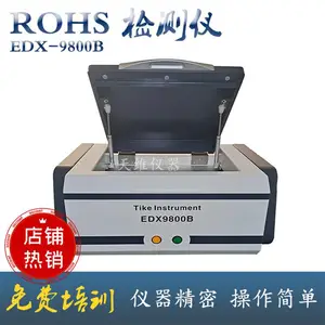 rohs�Ͻ������ �Ʋ����ϺϽ��ؽ���ȫԪ�ؼ����EDX