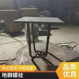 M10.8*700对拉通丝螺栓梯形对拉丝杆锦百达 止水螺杆三段式可拆卸螺杆