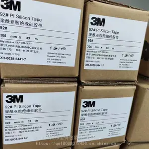 92#�轺�����ǰ���Ե���� �͸���280�ȵ����Ե���� ����ָ����