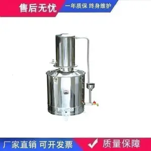 HS.Z68.10***��ˮ�Կ��Ͳ���ֵ�������ˮ��***
